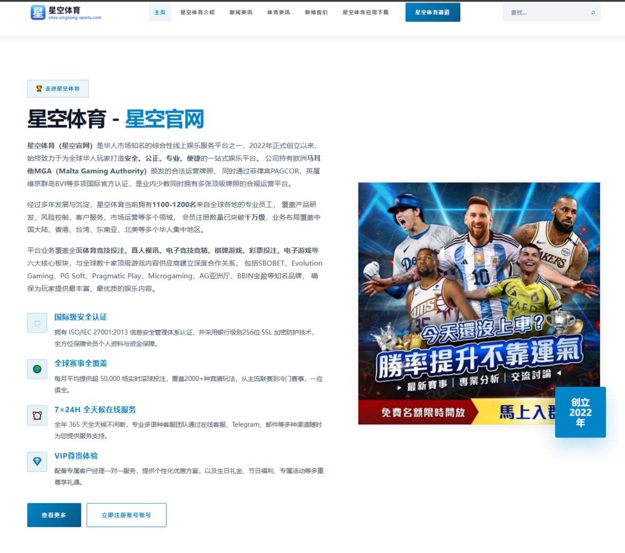 2026年印尼羽毛球公开赛女单决赛 安洗莹膝伤复发退赛 戴资颖幸运摘冠